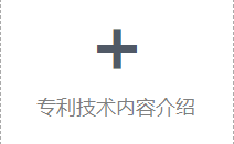 选择文件